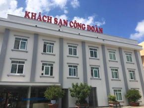 Отель Cong Doan Gia Lai Hotel  Tp. Pleiku